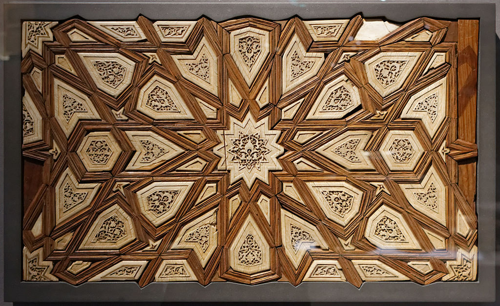 Saudi Furniture Shop